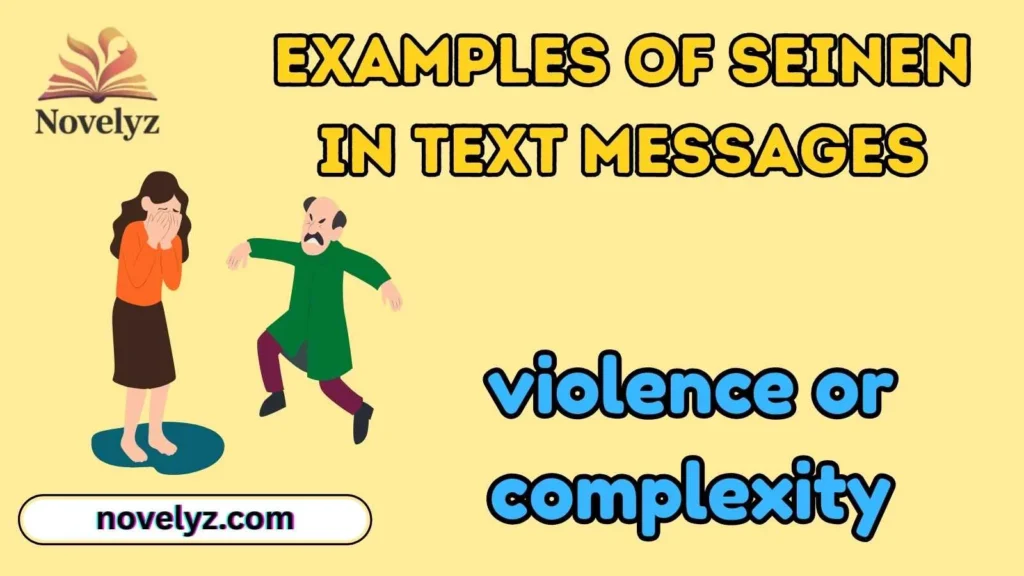 Examples of Seinen in Text Messages